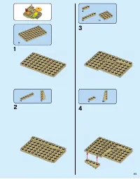 Страница 111