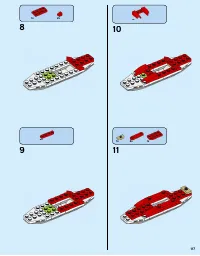 Страница 117