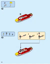 Страница 118