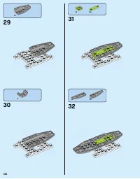 Страница 184