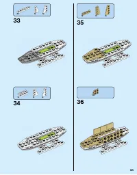 Страница 185