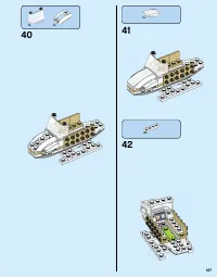 Страница 187