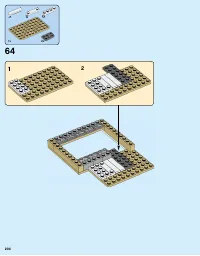 Страница 204