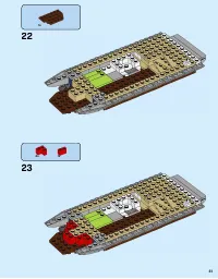 Страница 31