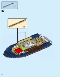 Страница 42