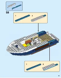 Страница 59