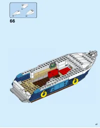 Страница 67