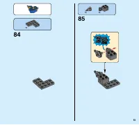 Страница 51