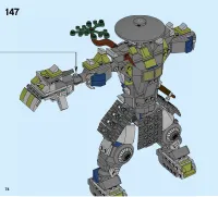 Страница 74