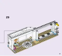 Страница 43