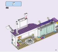 Страница 63