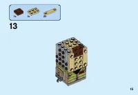 Страница 15
