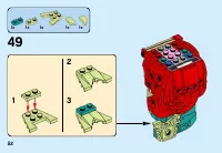 Страница 52
