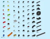 Страница 106