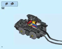 Страница 64