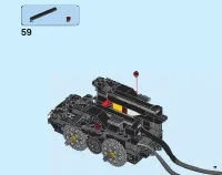 Страница 71
