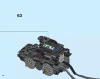 Страница 74