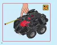 Страница 98