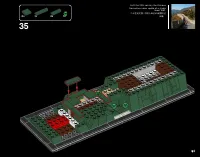 Страница 53