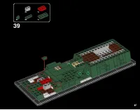 Страница 57