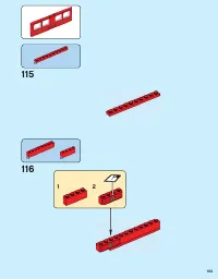 Страница 103