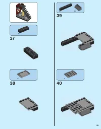 Страница 33