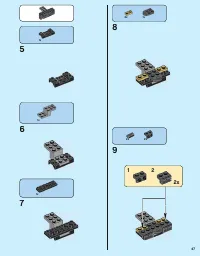 Страница 47