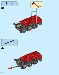 Страница 54