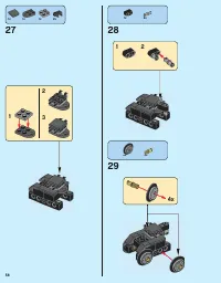 Страница 56