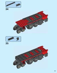 Страница 59