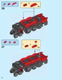 Страница 60