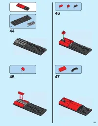 Страница 63