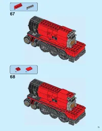 Страница 71