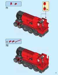 Страница 73