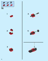 Страница 76