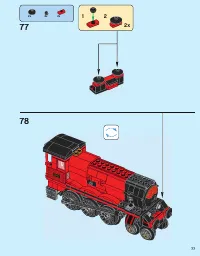 Страница 77