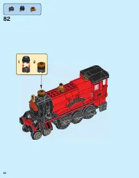 Страница 82