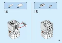 Страница 13