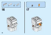 Страница 14