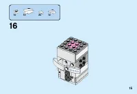 Страница 15