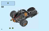 Страница 52