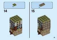 Страница 41