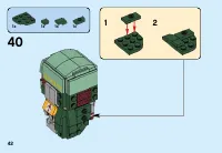 Страница 42