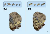 Страница 45