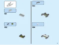 Страница 117