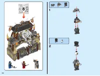 Страница 130