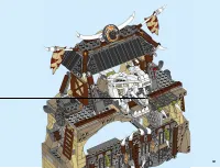 Страница 151