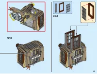 Страница 223