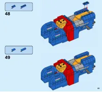 Страница 33