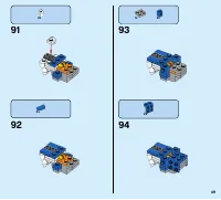Страница 49